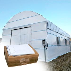 코팅 다크실드 10m x 15m 하우스비닐 기능성필름 창고 농막 양식장 버섯재배 차광비닐 두께 0.15mm