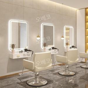 미용실거울 이발소 바버샵 뷰티샵 조명 업소용