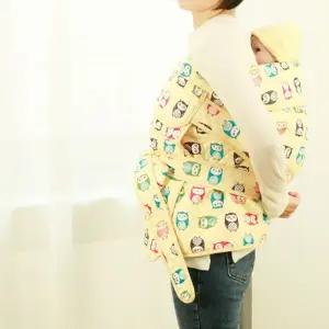 NEW 일반 아기포대기 일자형 7부