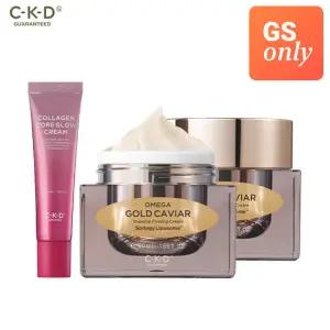 [GS단독/24K금 함유]CKD 오메가 24K 골드 캐비어 탄력크림 50ml 2개+레티노콜라겐 코어 광크림 35ml