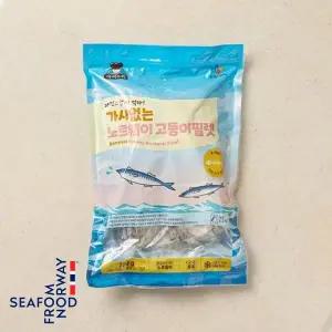 [냉동][노르웨이] 99.9% 가시제거 순살고등어필렛 (700g)