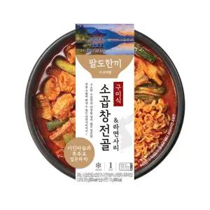 팔도한끼 소곱창전골 & 라면사리 360g x 3개