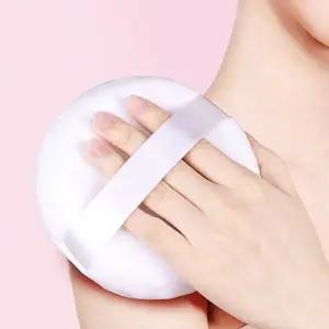 파우더 퍼프 1P 원형 가루 코스메틱 블러셔-WFHNSLB