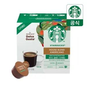 스타벅스 디카페인 하우스 블렌드 1박스 12캡슐) by 돌체구스토