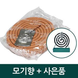 그린세이프 코일형 에프 모기향 100개입 모기약 모기퇴치
