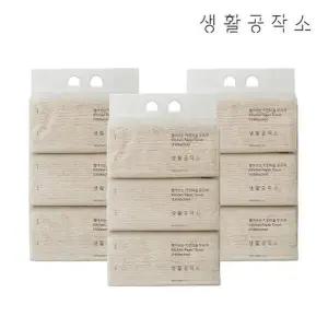 [생활공작소]뽑아쓰는 키친타올 무표백 100매 x 9팩