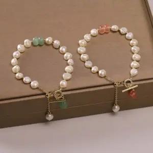 [하프클럽/]담수진주 비취 천연옥 큐빅 보석 길이조절 팔찌 2종
