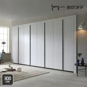 [장인가구]유니크 베이직 엠보매트 여닫이붙박이장 300cm