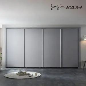 [장인가구]파인 매트 슬라이딩 붙박이장 30CM