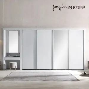 [장인가구]파인 매트 슬라이딩 미러 파우더 붙박이장 5CM