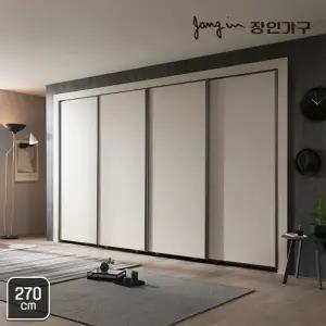 [장인가구]피코 베이직 매트 슬라이딩붙박이장 270cm