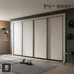 [장인가구]피코 베이직 매트 슬라이딩붙박이장 30cm