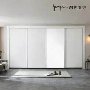 [장인가구]드홈 글로우 슬라이딩 미러도어 붙박이장 5CM