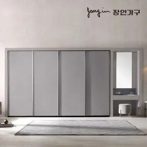 [장인가구]파인 매트 슬라이딩 파우더 붙박이장 30CM