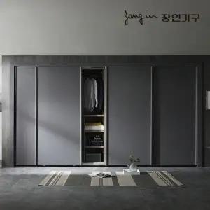 [장인가구]단테 모던 슬라이딩 붙박이장 270cm