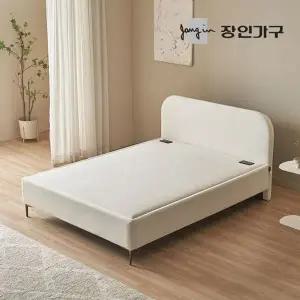 [장인가구]보란 황토볼 온열 보료 흙침대 Q