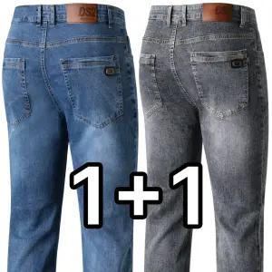 업히어 남자 가을 봄 일자 스판 중년 작업복 워싱 데님 청바지 DS66