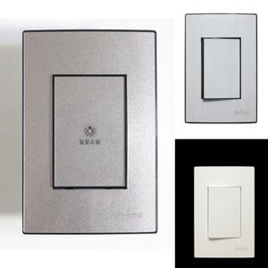 프라임 일괄소등스위치 1구 터치 실버블랙테 일괄전등스위치