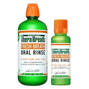 테라브레스 오랄린스 1L+150ml