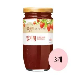 [보금푸드] 복음자리 딸기잼 500g 3개