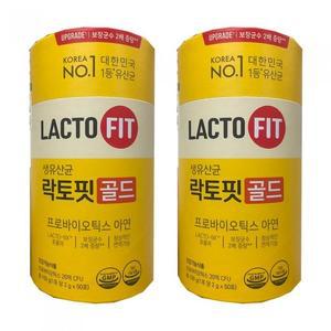 종근당건강 락토핏 생유산균 골드 2g50포2통 HISM