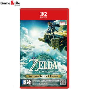 닌텐도 스위치2 젤다의 전설 티어스 오브 더 킹덤 NS2 에디션 한글판