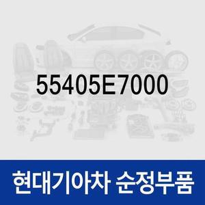 [현대모비스]크로스멤버-리어 (55405E7000) i40 VF, 그랜저 하이브리드 HGE