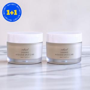 사마킬 율무 크림 편사클리어 케어 병풀추출물 50ml 2개