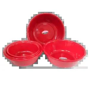 미몽대야 1호 2호 3호 레드 블루 미끄럼방지 대야 세수 목욕 욕실 세탁 다라이