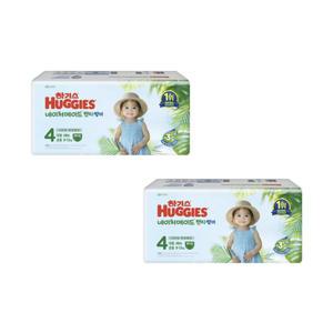 하기스 2025 네이처메이드 썸머 팬티형 4단계 공용 (96매)