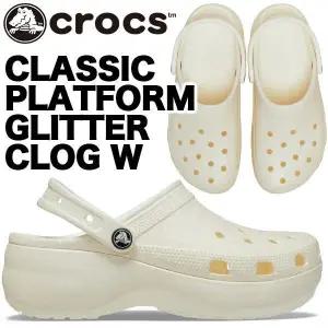 여성 클래식 플랫폼 글리터 클로그 207241-0WV 초크 화이트 / 키높이슬리퍼 여