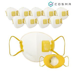 코스마 1급 방진 마스크 10개입 국내산 안면부여과식 보형물타입 밸브형 KE7001