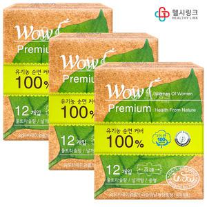 동성 오가닉 유기농 순면 생리대 와우프리미엄 생리대 울트라슬림 날개형 중형 12개입x3개