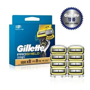 [질레트]질레트 프로쉴드 옐로우 면도날 8입