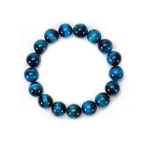 호안석 복을 부르는 염주 팔찌 재물운 사업운 행운