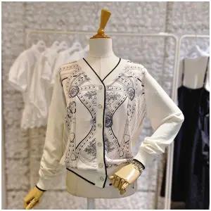 [대구백화점] [무자크]앞프린트배색가디건(MP7WKC01)