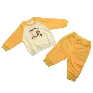 [대구백화점] [아가방]OD)데일리상하(01S553003)