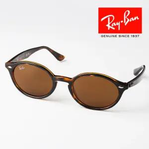 레이밴 선글라스 RB4315-710/73 51mm 오벌형 호피 하바나 레오파드 가벼운 브라운 뿔테