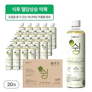 오리진케어 당쉼 식후 혈당 케어 당뇨 바나바잎차 돼지감자차 여주차 뽕잎차 기능성표시식품