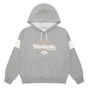 에꼴리에 세이브존03 바시티 셋업 후드티셔츠  24C1755-GY