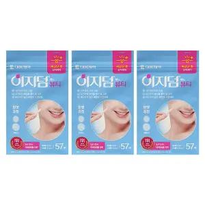 이지덤 뷰티 57매 x 3개 / 스팟 패치 원형 트러블 점빼고 재생 흉터 상처 밴드