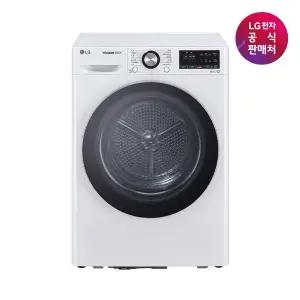 [LG](강남점)[LG전자 직영] 트롬 건조기 RH10WTA (용량 10kg)