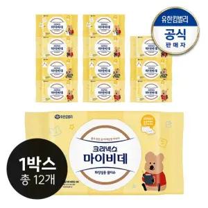 마이비데 키즈 캡 다이노탱 40매X12개+스티커 랜덤)