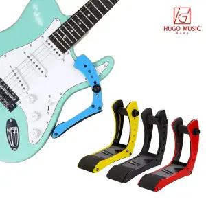 [위고뮤직] 일렉기타 무릎 받침대 연주 허벅지 지지대 스탠드