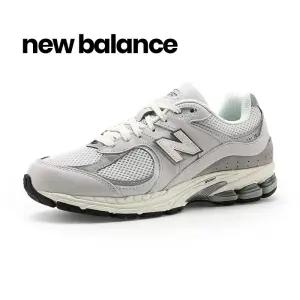 뉴발란스 2002R 그레이 실버 (M2002RPP)