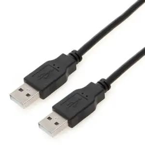 USB 2.0 케이블(A A) (1.5M 99471 펠로우즈) (W70665B)