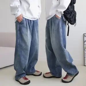 남자 와이드 데님팬츠 통청바지 투턱 스판 밴딩 청바지