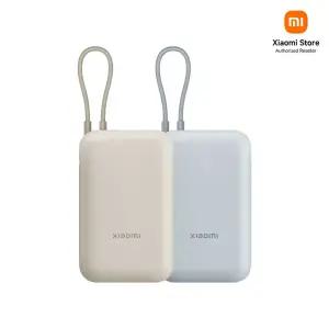 샤오미 22.5W 보조배터리 10000mAh 기내반입 초고속충전