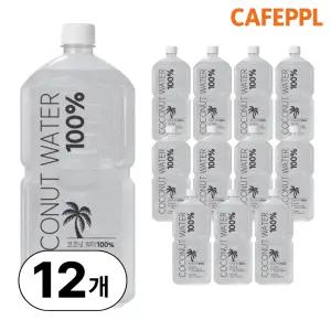 백프로 저온착즙 코코넛워터 1L 1박스 12개