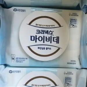 [웰빙창고] 크리넥스 마이비데 퓨어 캡 50매 X 12